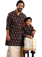 Father Son Category Icon